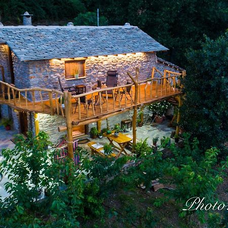 Aristoteli'S Stone House Μακρυράχη Εξωτερικό φωτογραφία