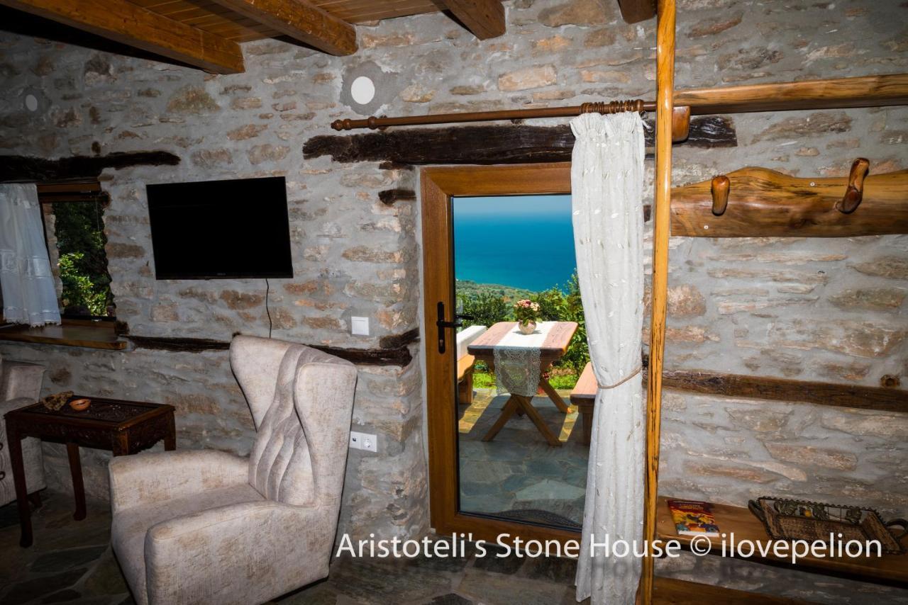 Aristoteli'S Stone House Μακρυράχη Εξωτερικό φωτογραφία