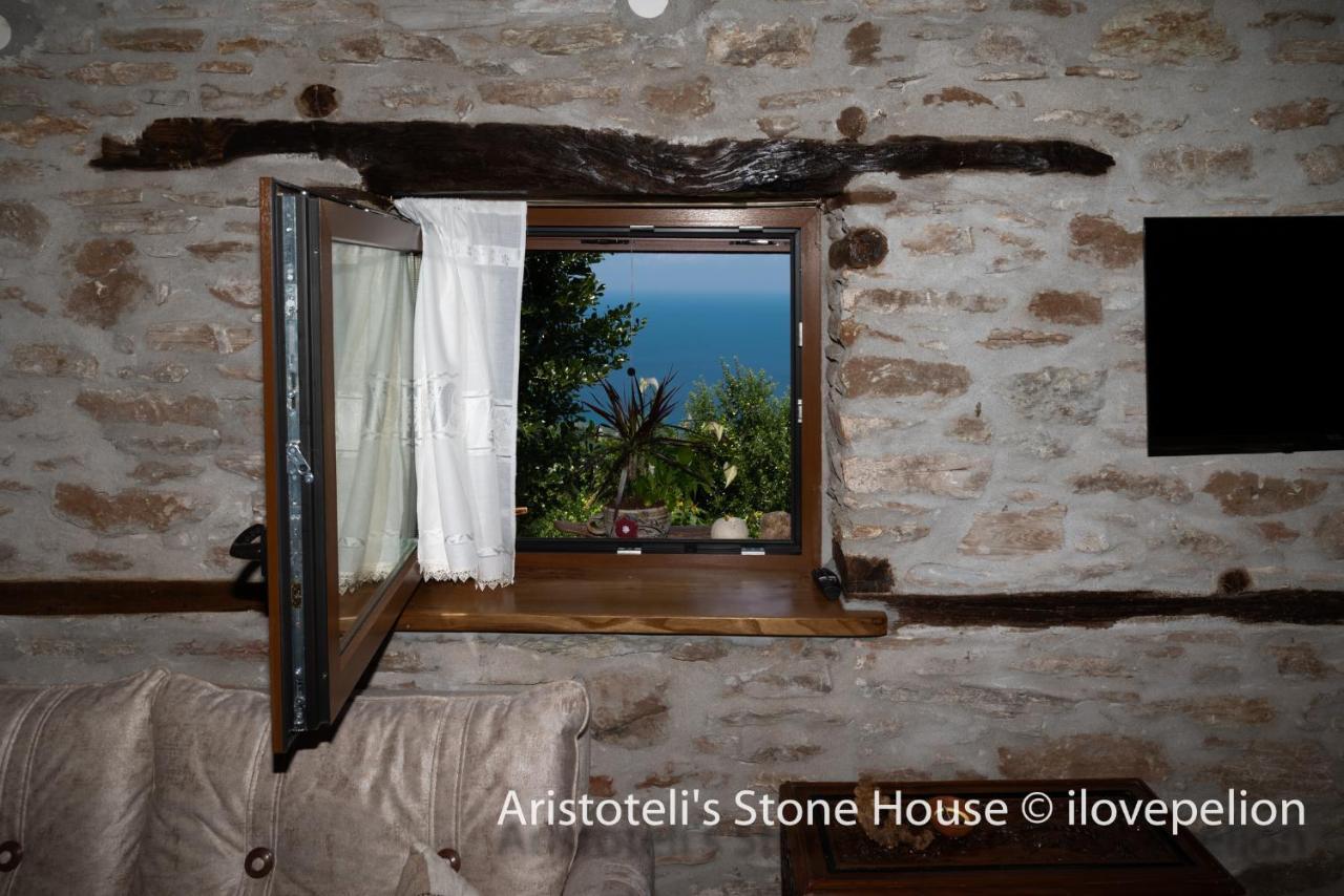 Aristoteli'S Stone House Μακρυράχη Εξωτερικό φωτογραφία