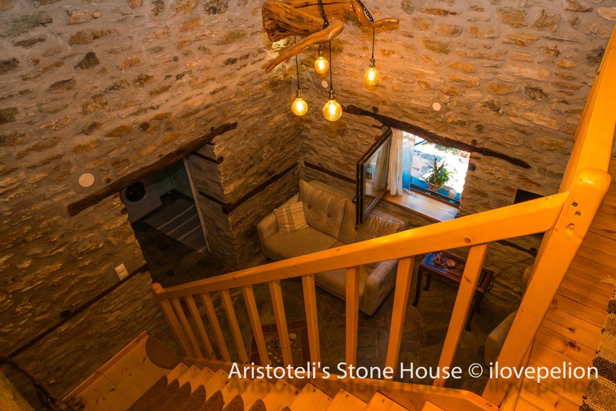 Aristoteli'S Stone House Μακρυράχη Εξωτερικό φωτογραφία
